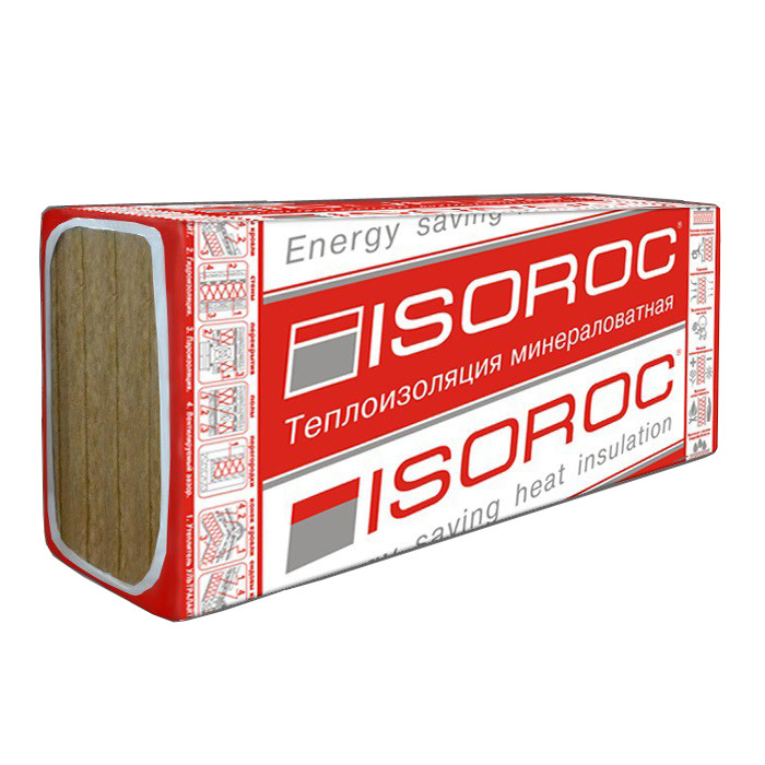 Утеплитель Изорок П-75 1000х600х90 мм